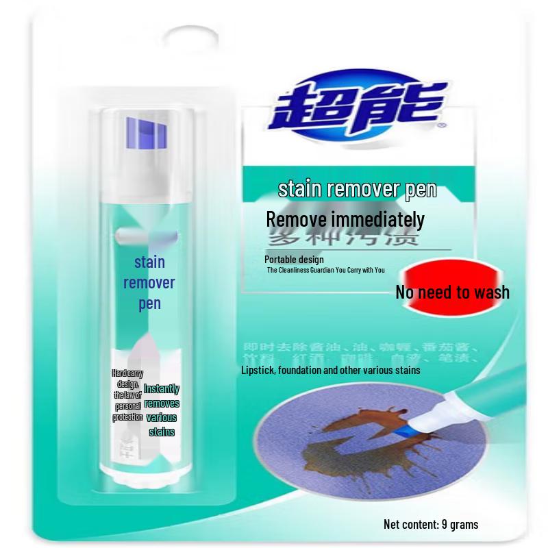 Jieyou Princess Anti-Dandruff Personal Care Set