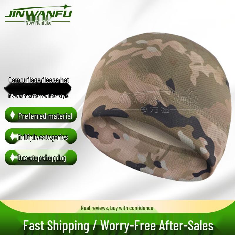 Winter Fleece-Lined Windproof Cycling Balaclava