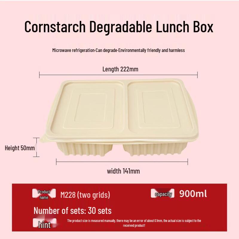 Allied Biodegradable Compartmented Takeaway Box