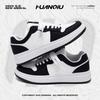 Global Board Shoes Men's ZHQ-ZL9059 Autumn Versatile Breathable Men's Shoes Platform Heightening Fashion Casual Shoes Men's