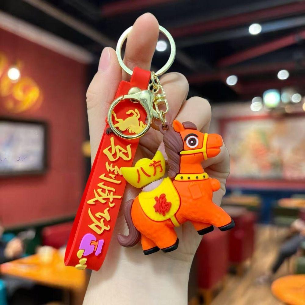 PVC Horse Pendant Rotating Pony Doll Zodiac Pony Bag Hanging Cute Chinese New Year Gift  Home Decor