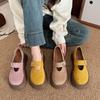 Plateau-Einzelschuhe Damen neue Frühling und Sommer Mary Jane Damenschuhe großer Kopf