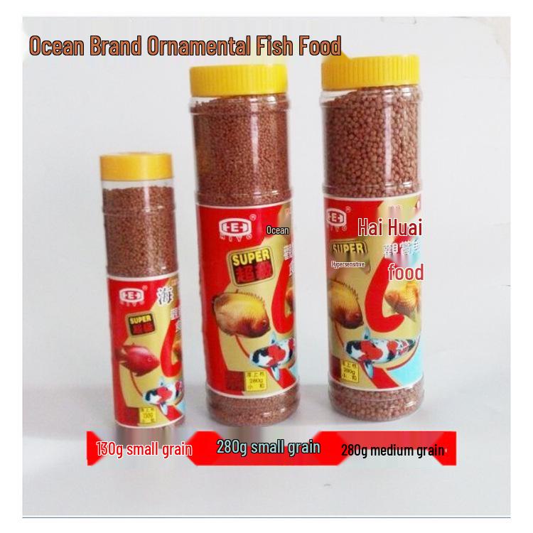 Penghao Krmivo pro Zlaté rybky a Koi - Malé granule pro okrasné ryby, 130g