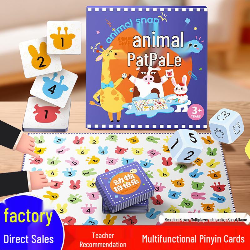 Animal Pat Pat: Reaction Speed Competition Interactive Educational Board Game for Kids and Parents