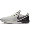 Air Zoom Structure 22 Phantom AA1636-001