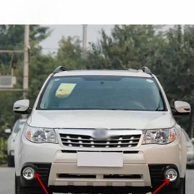 Front Bumper Fog Light Cover Foglight Fog Lamp Foglamp Frame Lid For Subaru Forester 2008 -2012 Left or Right 1 Piece