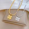 Snake Chain Four-Leaf Flower Minimalist Wind Furnace Real Gold Necklace Female Collarbone Chain Accessories