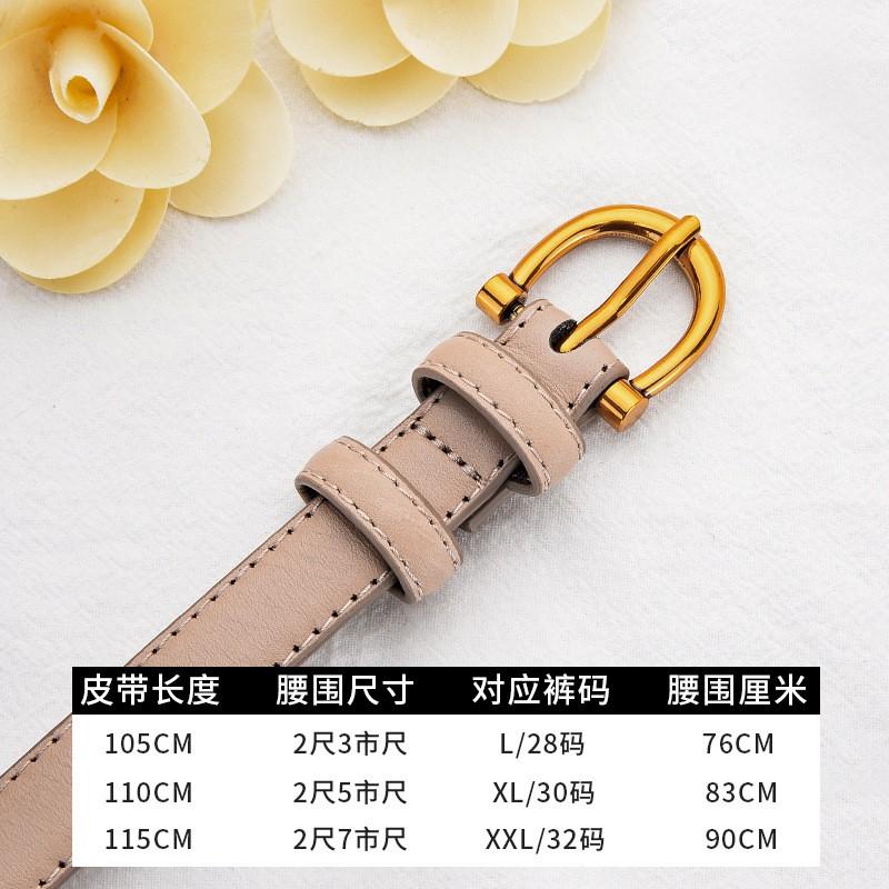 Womens Genuine Leather Thin Waist Belt With Alloy Pin Buckle Casual Chic Fashion Accessory Dresses Pants