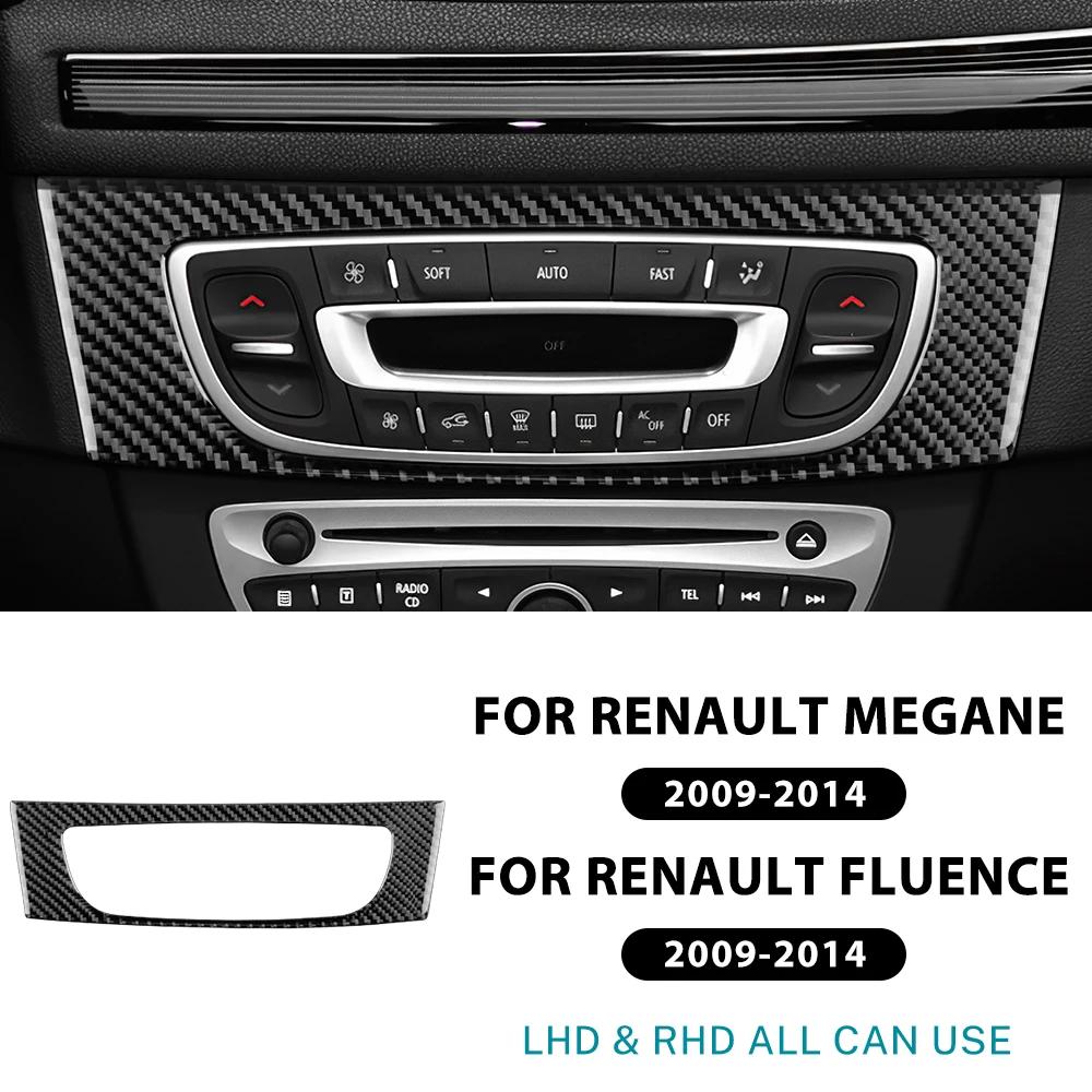 

Для Renault Fluence Megane RS 2009 2010 2011 2012 2013 2014 2015 Настоящая мягкая наклейка из углеродного волокна LHD RHD Отделка центральной консоли CD