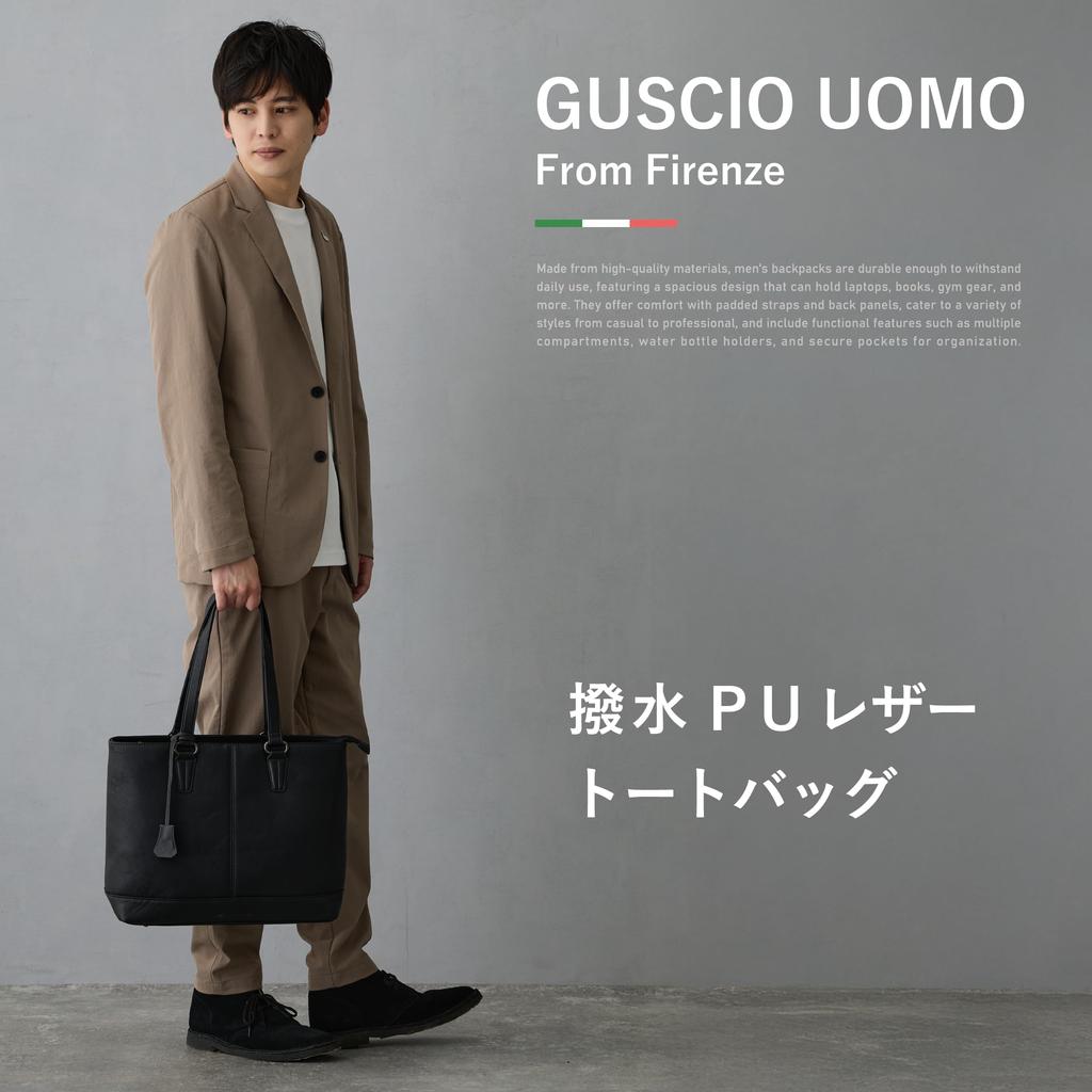Guccio Italy Large Capacity Lightweight PU Leather Tote Fits A4 and Perfect for and Italy Men's Water-Repellent Bag, 14-inch PCs, Business, Casual,