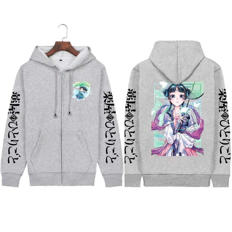 Hot Anime The Apothecary Diaries Maomao Kawaii Print Hooded Men Women High Quality Hoodies Manga Zip Jacket Harajuku Sweatshirt