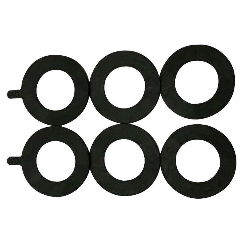 Flange Rubber Gasket