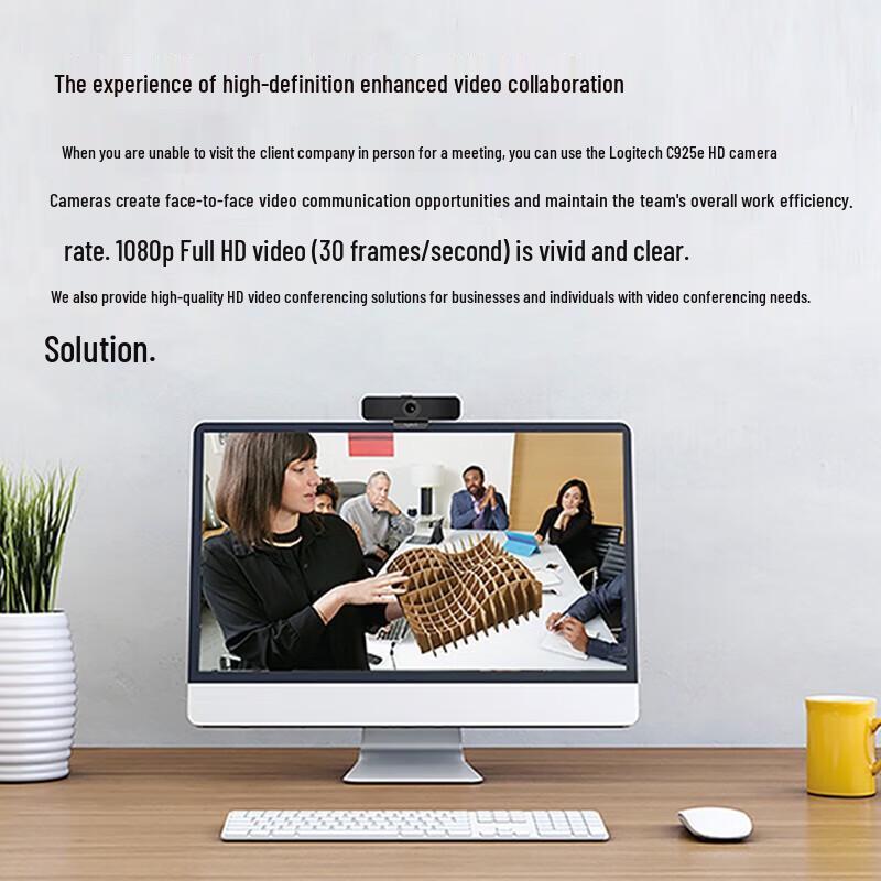 Logitech C925e 1080P HD Webcam