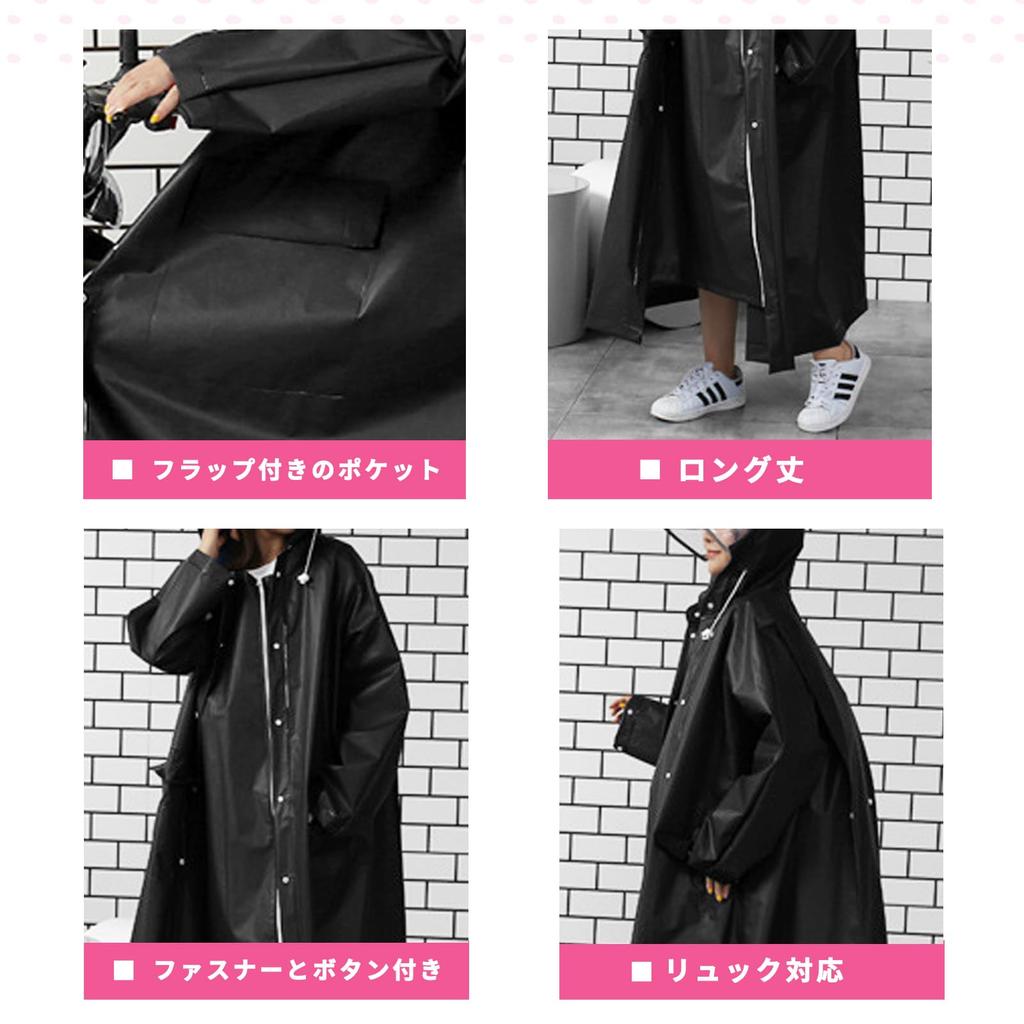 Raincoat for Women and Removable Double Backpack for and Rain Rain Rainy Season Heavy Rain Long for Commuting To Work or [FIGHTAGON] Men, Visor,