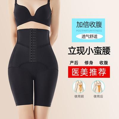 Women S High Waist Tummy Control Butt Lifting Shapewear Pants