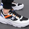 Xtep Scarpe da Ginnastica Casual Basse alla Moda Versatili Comode Ammortizzanti Resistenti all'Usura Supporto Corsa Uomo Sneaker Bianco Nero Blu 875319110057-5