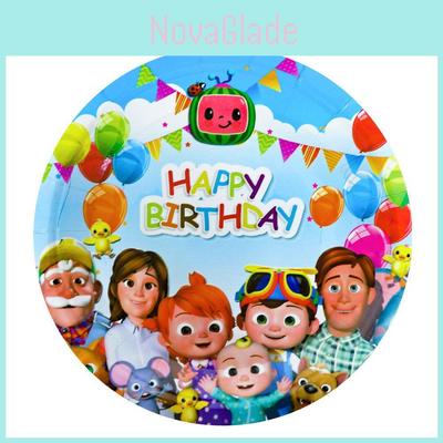 סט ציוד למסיבת יום הולדת קוקומלון עם צלחות נייר, כוסות ומפיות לאירוע חגיגה לילדים