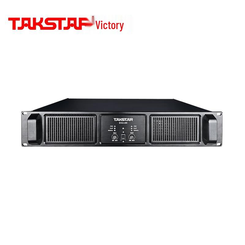 TAKSTAR EKA-8N Professional Dual-Channel Power Amplifier
