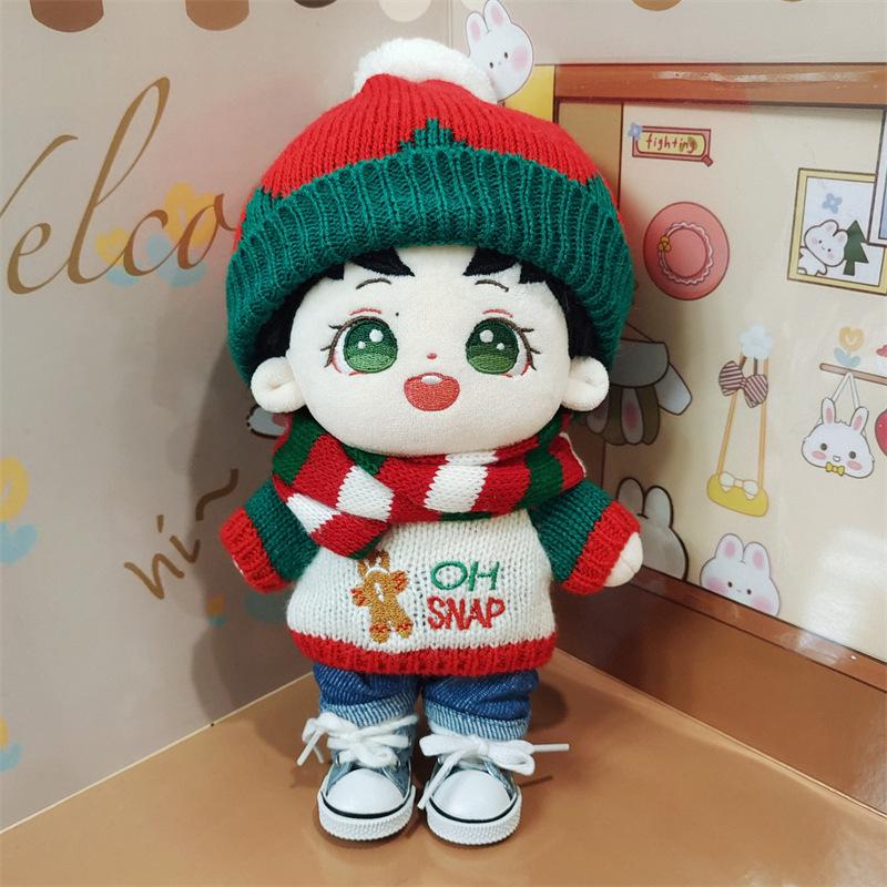 20cm Hou Minghao Monkey Doll Plush Celebrity Toy Festival Gift