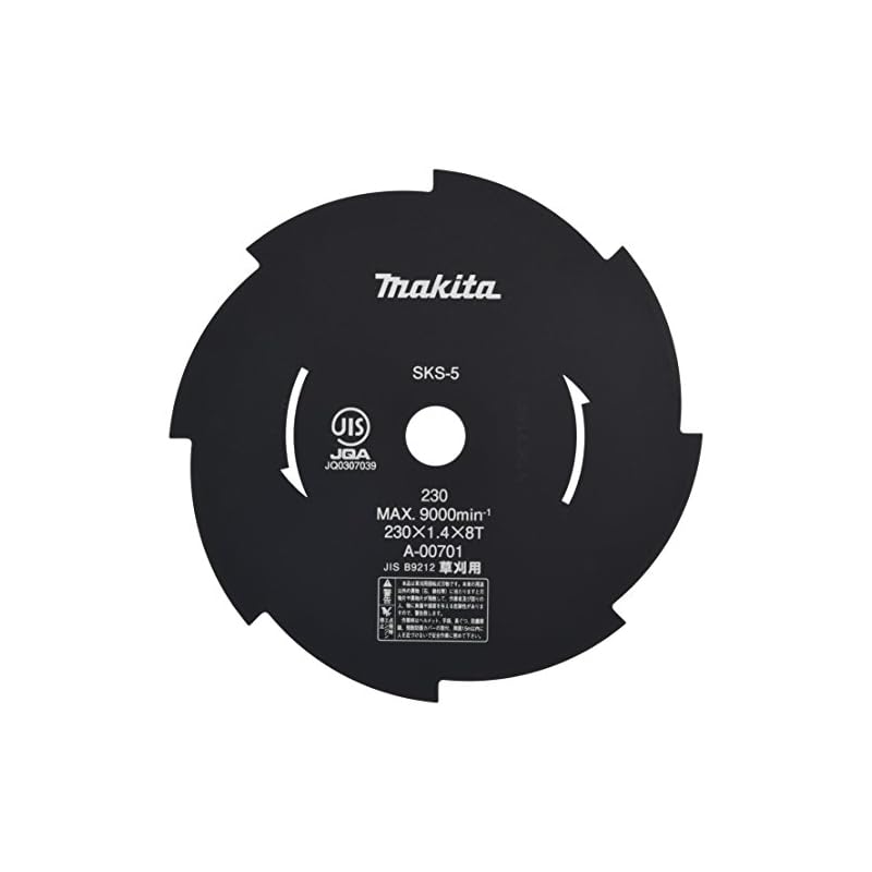 Makita Lawn Mower/Grass Trimmer Replacement Blade, 230mm, 8-blade, Rotary Type, A-00701