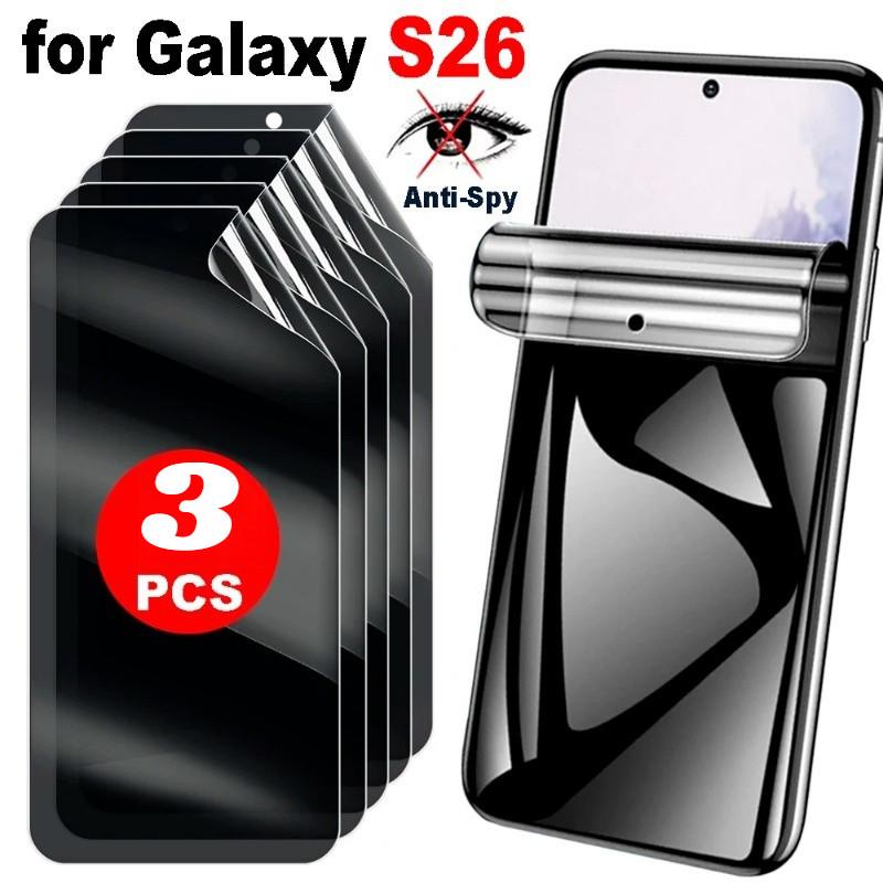 3 יחידות מגן מסך פרטיות נגד ריגול קצה אולטרה Samsung Galaxy S2 524 24FE מתאים ל-Galaxy S26 Ultra Plus סרט רך HD
