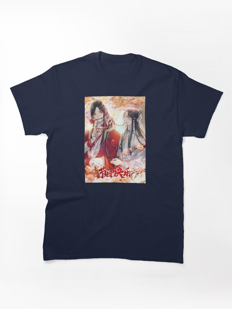 The Apothecary Diaries Hualian Classic T-Shirt