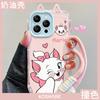 Mary Cat Ear Lanyard Is Suitable for Apple 16 Cute Mobile Phone Case 13promax Jelly Cartoon 15 All-inclusive Anti-drop.