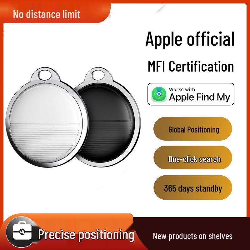 Global GPS Locator: Anti-lost Device for Apple Airtag - Track and Protect Elders, Kids, and Pets