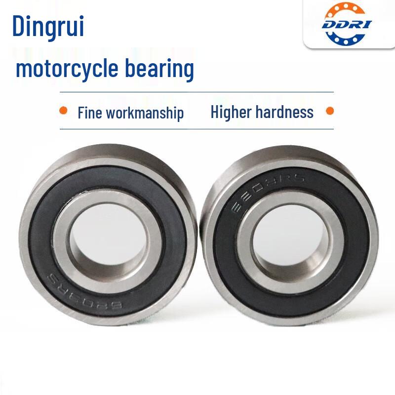 

Lanmo Motorcycle Motor Bearings CN plug (adapter included) 10x30x9mm (3-Pack)