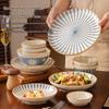 Hecuanwu Ceramic 8-inch Deep Dinner Plates