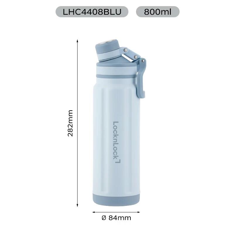 LOCK&LOCK Explore Insulated Sport Water Bottle