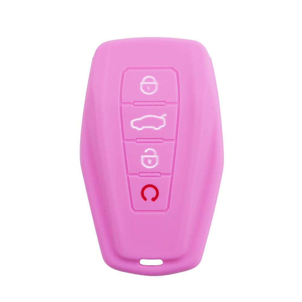 Suitable for Geely ICON Key Case Xingrui Key Case Borui 4 Key Silicone Case Cargill Binyue PHEV Protective Case