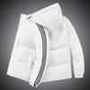 Teenager Jacket Warm Cotton Jacket for Men Thick Cotton Jacket for Men Fashionable Casual and Versatile High-end Bread Suit