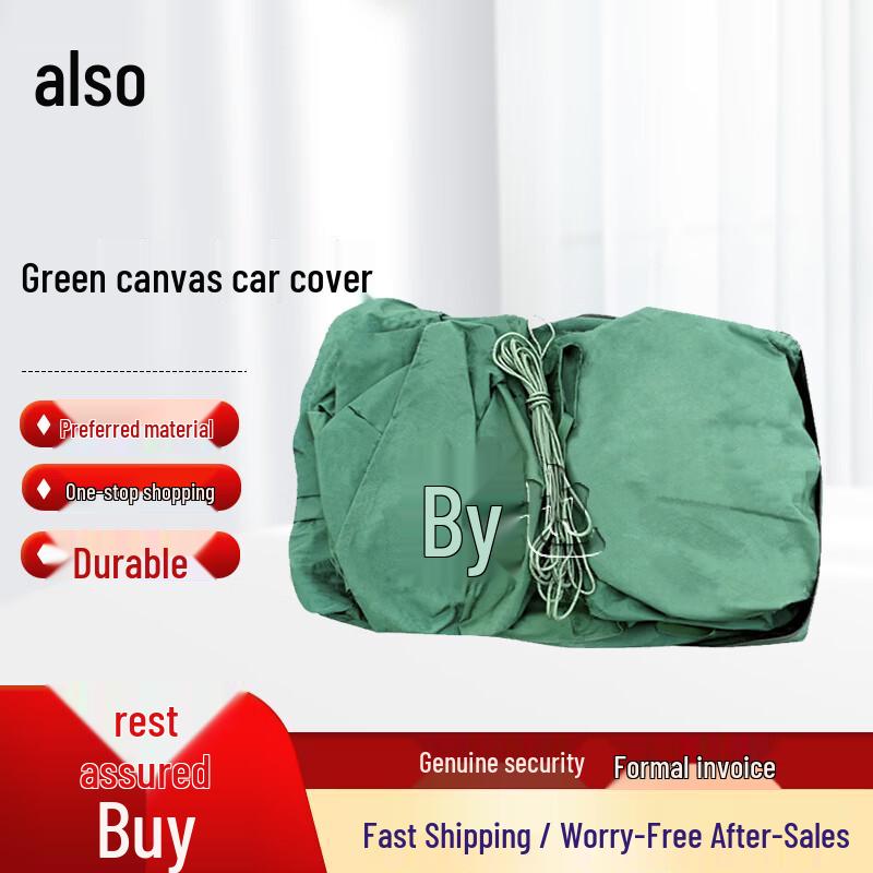Heavy-Duty Green Canvas Military Equipment Cover