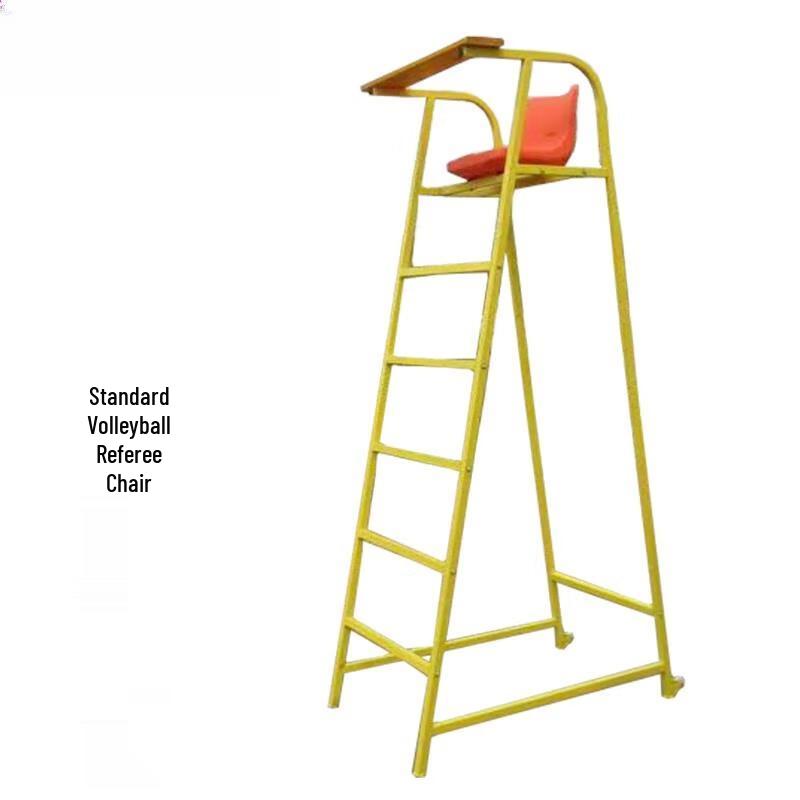 Jundingying Volleyball Referee Chair