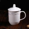 Molona Ceramic Tea/Water Cup with Lid
