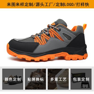Calzado unisex – Zapatos de trekking