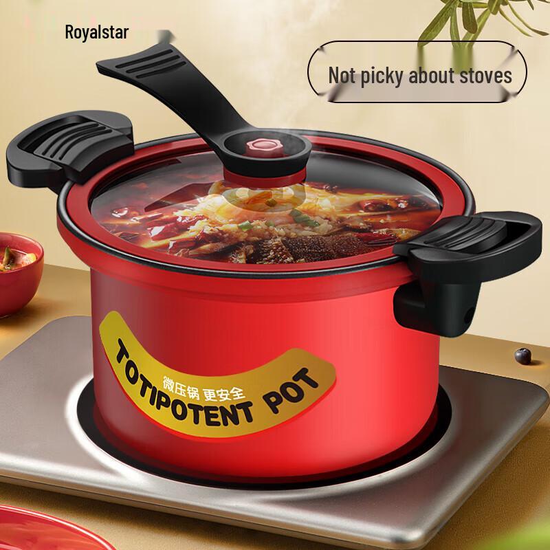 Royalstar 22cm Red Ceramic Micro Pressure Cooker