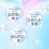 Hiritu Balance Repair Hair   Body Care 3 Piece Set Aurora  Shampoo  Hair Treatm