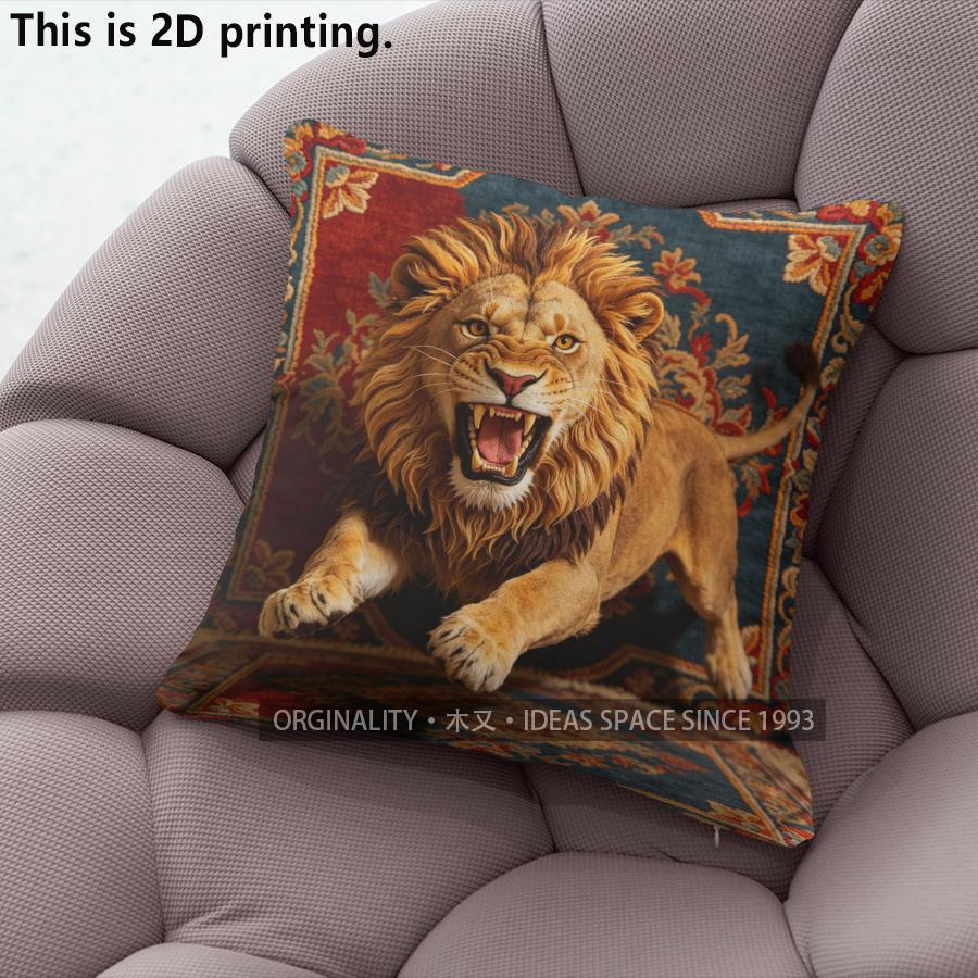 Vintage Roaring Lion Decorative Throw Pillow Covers Pattern Cushion Cover Suitable for Sofa Bedroom Car Pillow Cover
