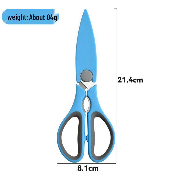 Multifunctional German Titanium Steel Kitchen Scissors for Poultry and Bones - Food Grade