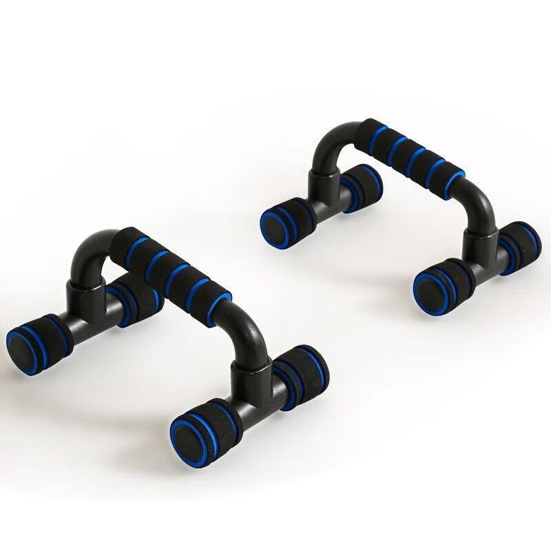 Yueletu Push-up Bars