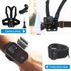 Action Camera Accessory Kit with Suction Cup Floating Grip Chest and Head Mount for GoPro Hero14/13/12/Insta360 X5/X4/DJI Osmo