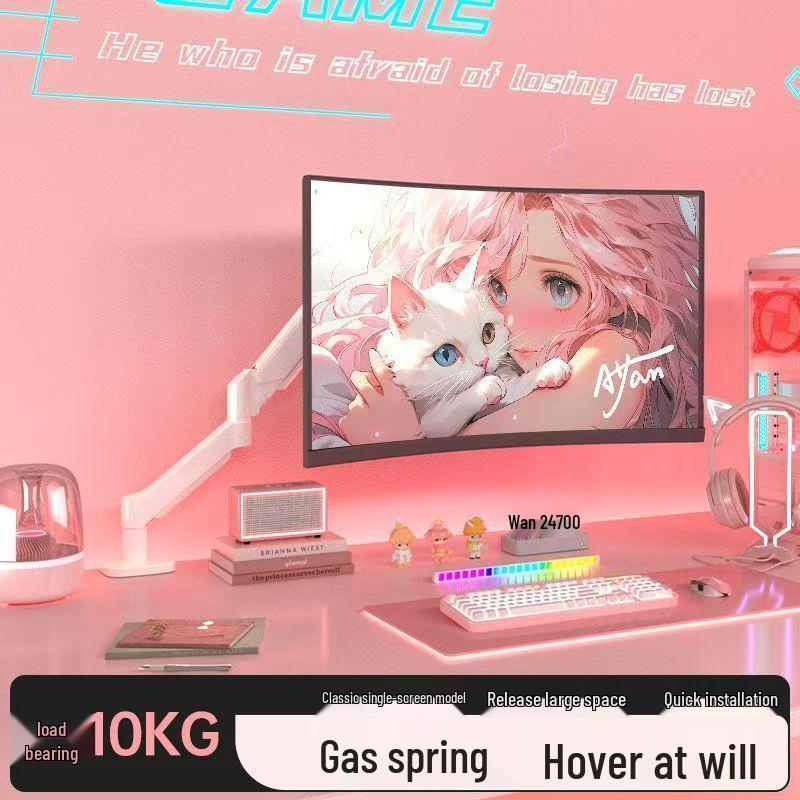 AOC-Compatible Monitor Arm: Adjustable, Rotatable, Portable Bracket