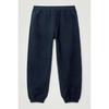 COS Japan Relaxed Fit Contrast Trim Jogger Pants