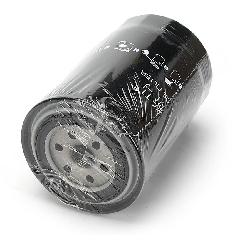 Baggerölfilter SK75 für CX85;SH80-6;SK75-8;SK75-8;SK75SR-2; SY75C-10;CX75;SK75;SK75-8;HD308V
