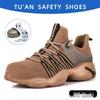 Flyknit Breathable Steel Toe Safety Shoes - Lightweight, Shock-Absorbing, Anti-Slip, Anti-Smash, and Wear-Resistant for Construction Work.
