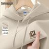 Mark Huafei Men's Hooded Loose Casual Sweatshirt