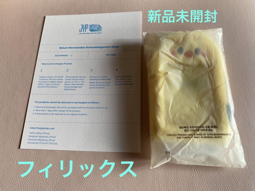 

[Б/У] straykids PILOT именной бейдж Феликс Погари