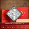 Suet jade porcelain kung fu tea set, household ceramic tea set, high-end company annual meeting to send elders tea cup gift box